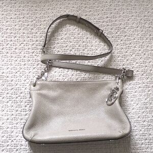 Michael Kors Silver Crossbody Bag
